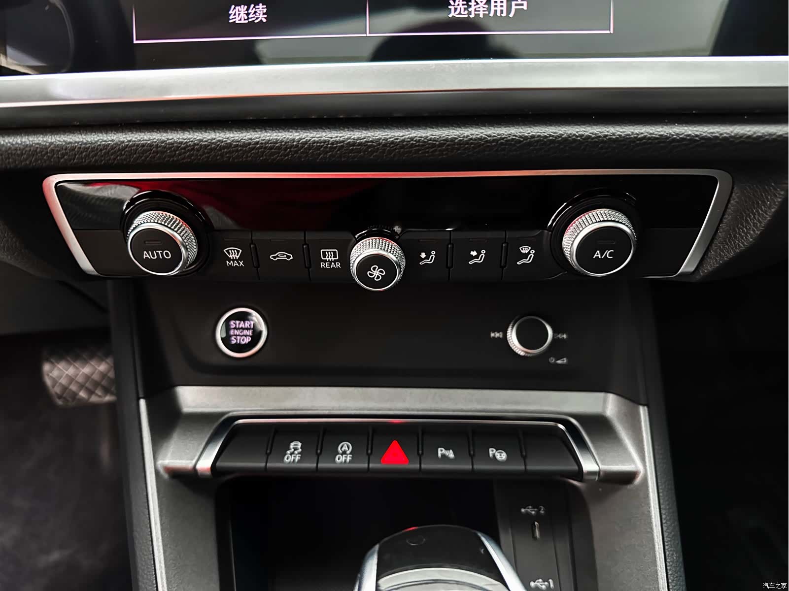 Audi Q3, 2022 22