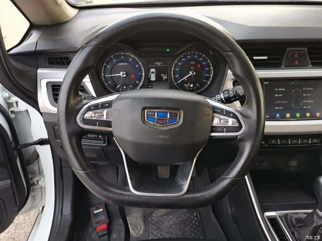 Geely X3, 2020 11