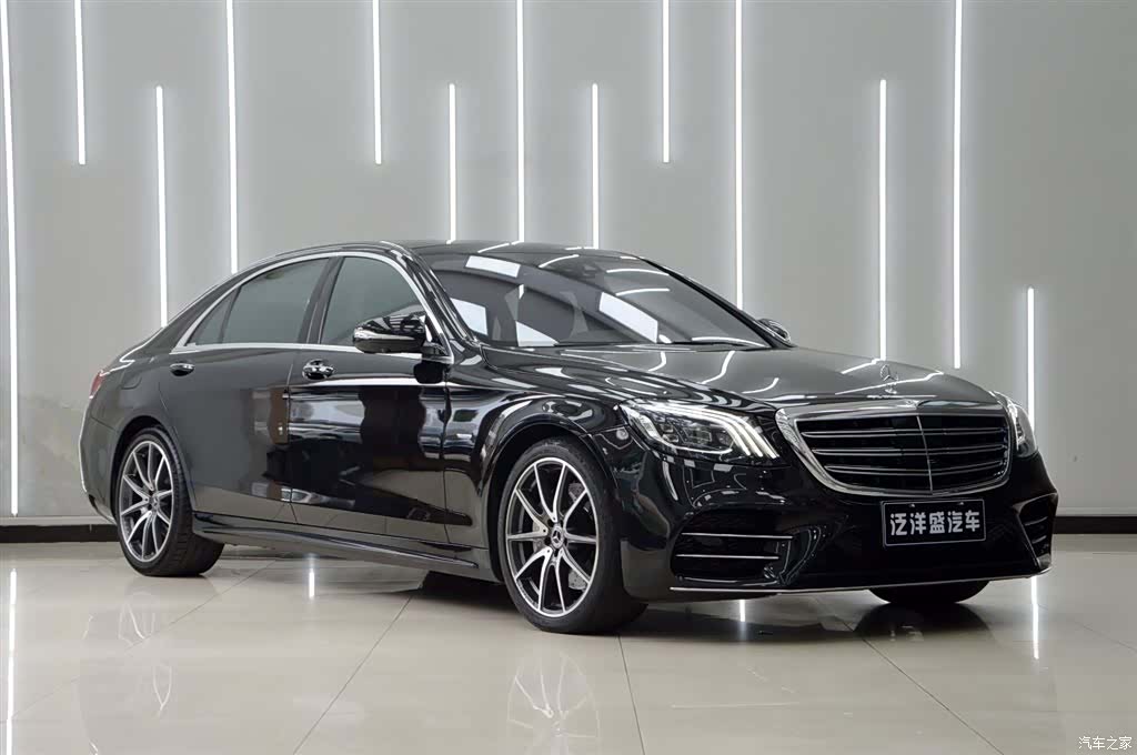 Mercedes-Benz S-Class, 2021 3