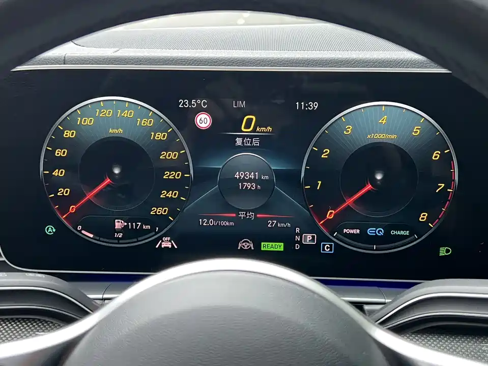 Mercedes-Benz GLE coupe