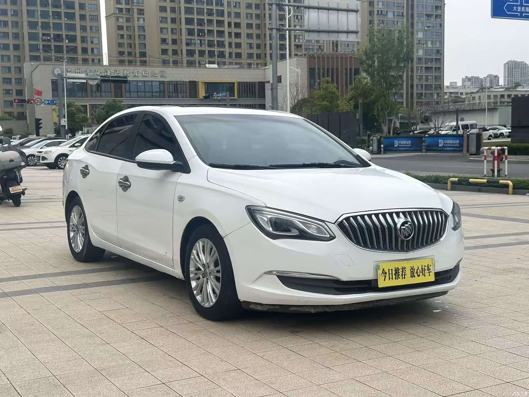 Buick 15N, 2017 3