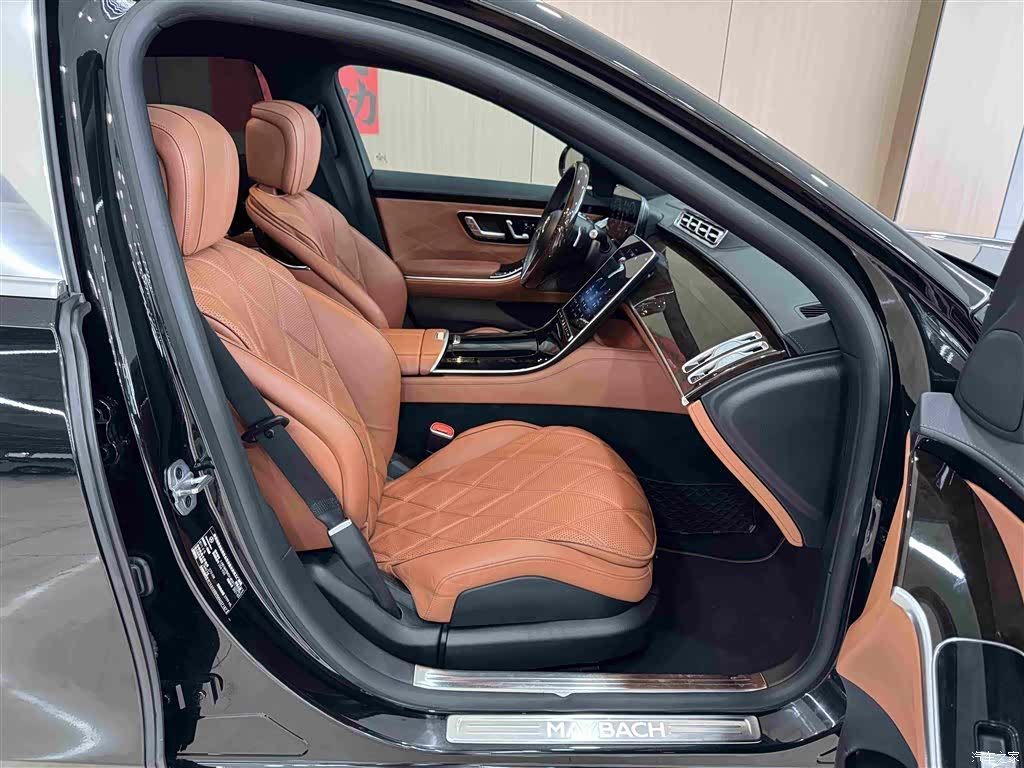Maybach S-Class, 2021 9