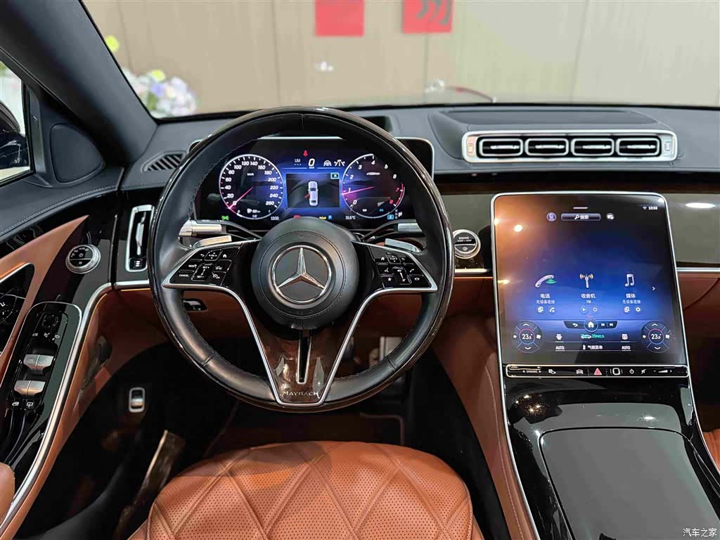 Maybach S-Class, 2021 12