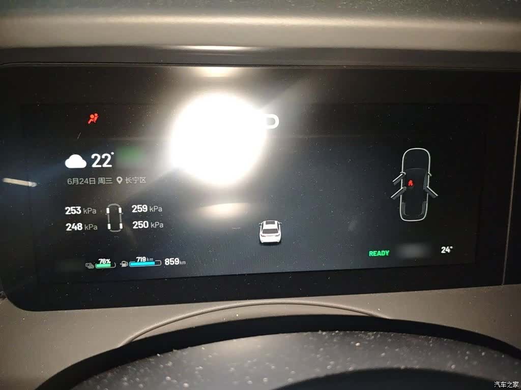 Li Auto ONE, 2021 4