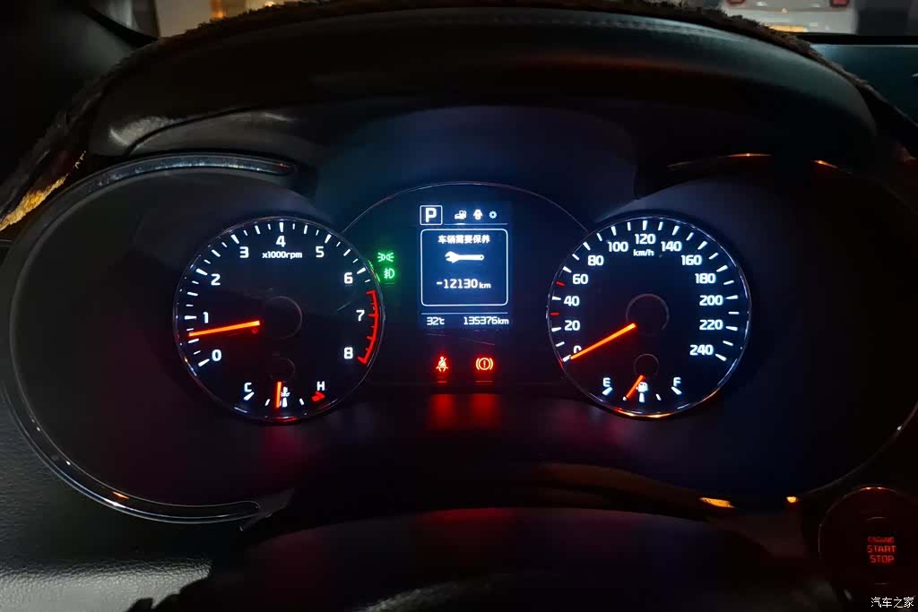 Kia K3, 2018 14