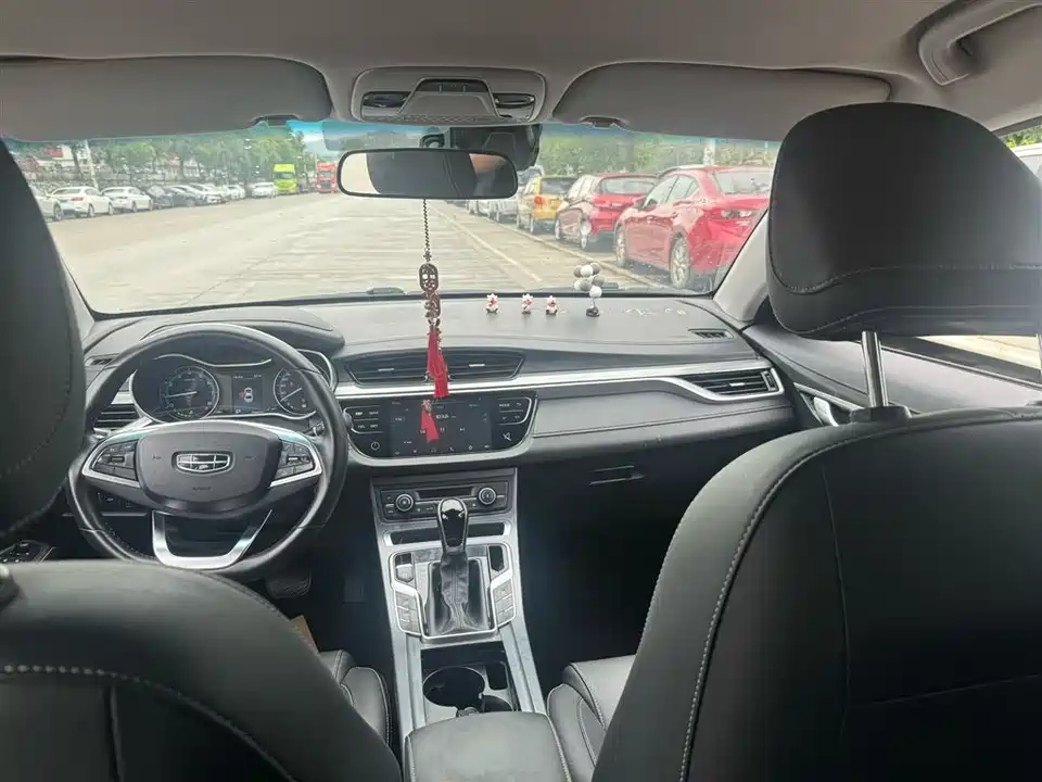 Geely Emgrand