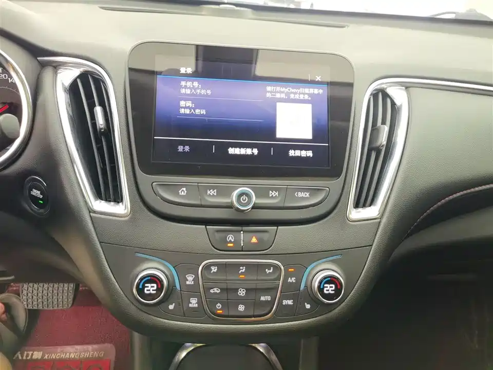 Chevrolet Mai Ruibao XL