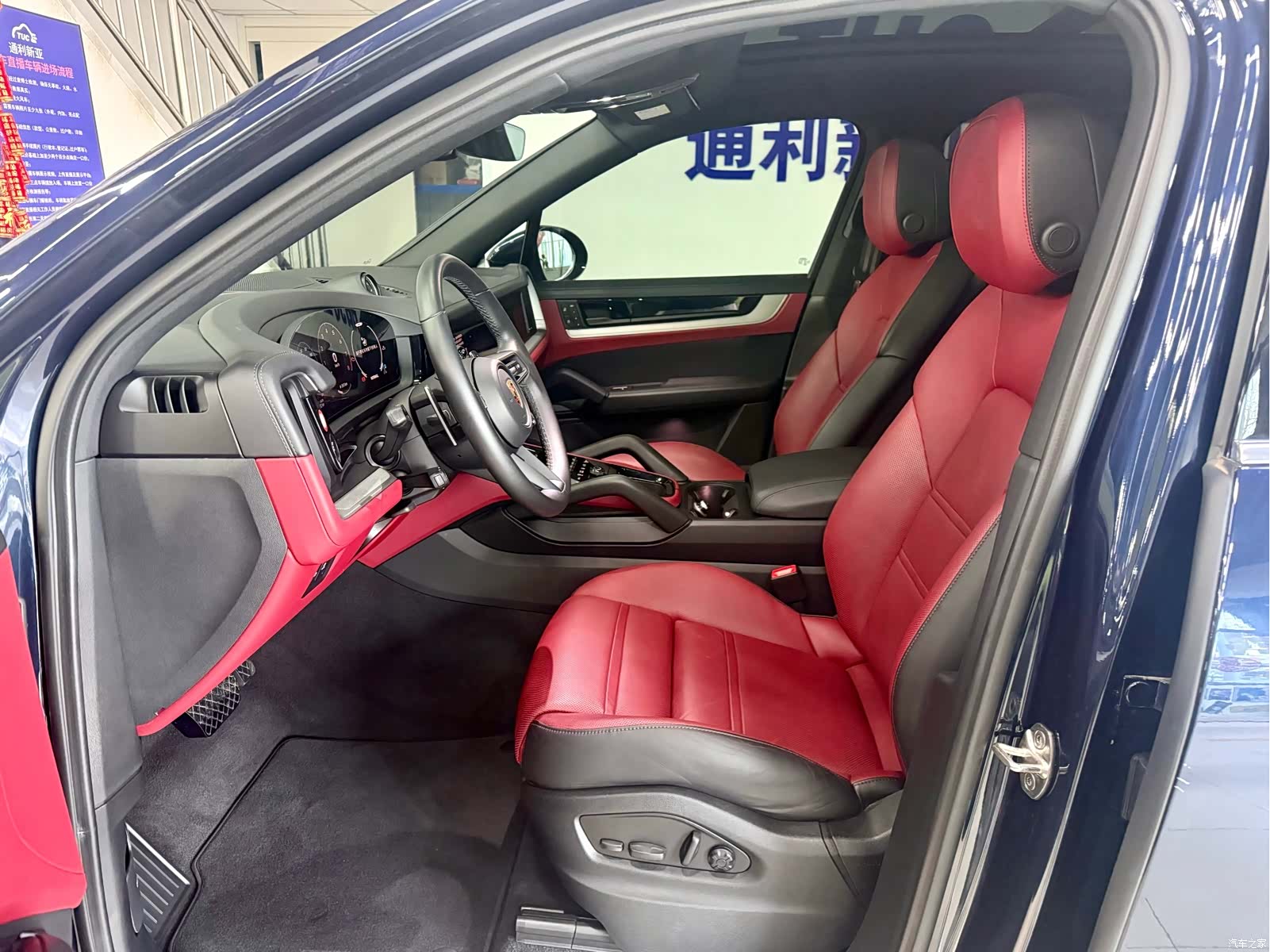 Porsche Cayenne, 2024 14