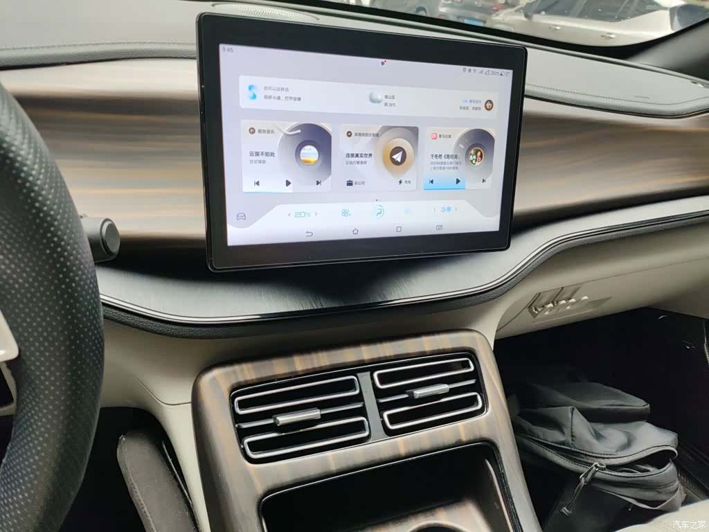 BYD Qin, 2024 9
