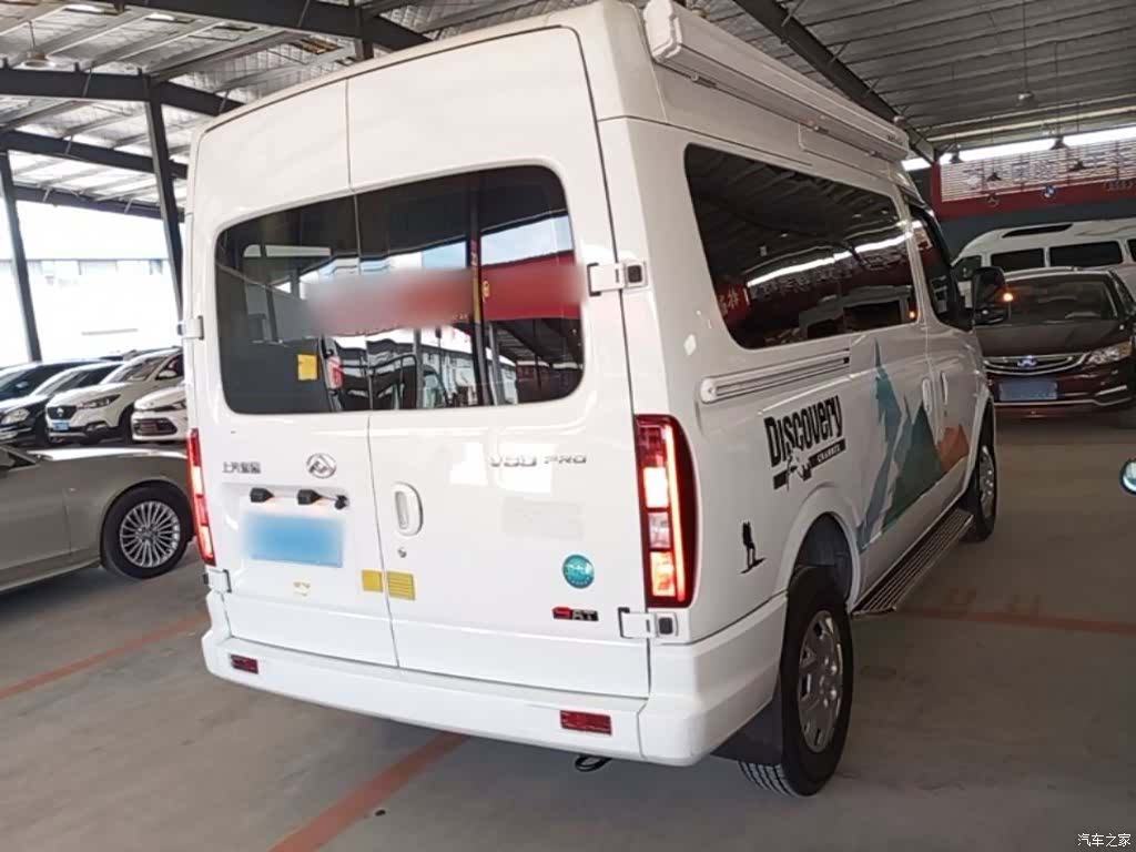Maxus V80, 2025 все фото