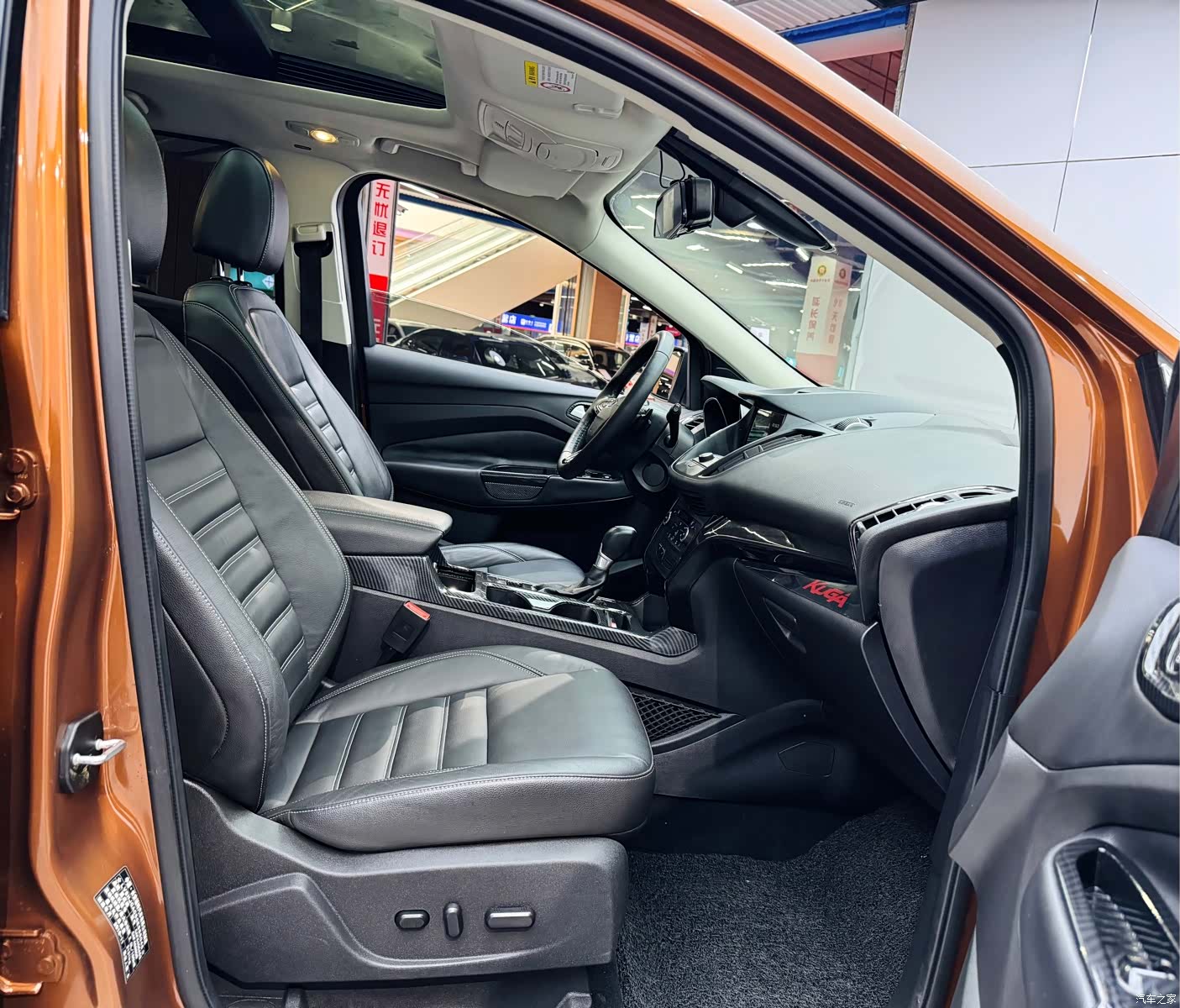 Ford Kuga, 2017 6