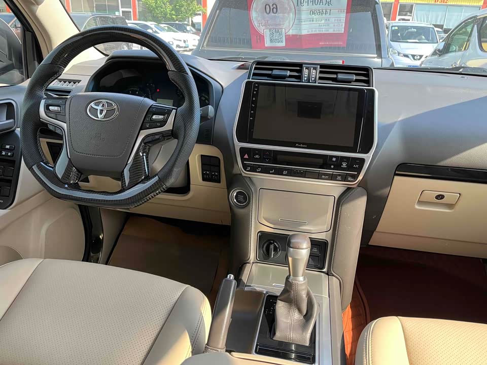 Toyota Prado Toyota Prado