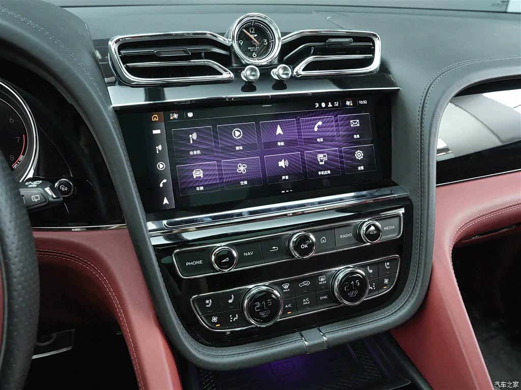 Bentley Bentayga, 2022 10