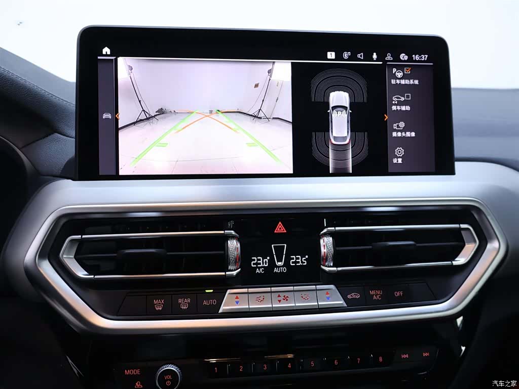 BMW X4, 2023 10