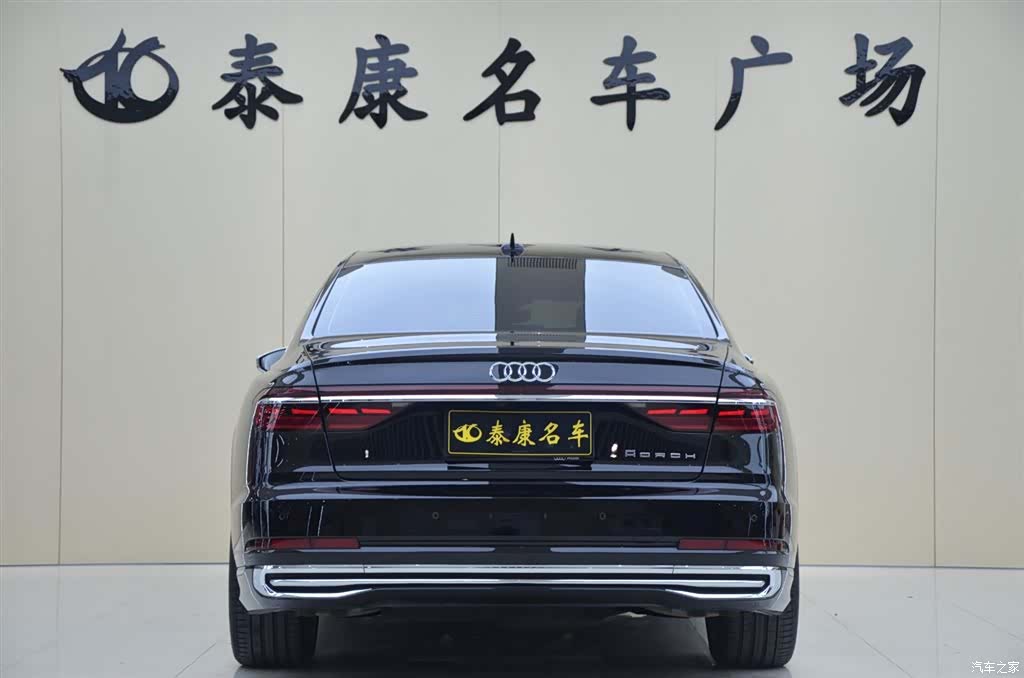 Audi A8L, 2025 3