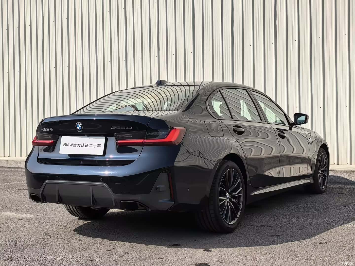 BMW 3 Series, 2025 6