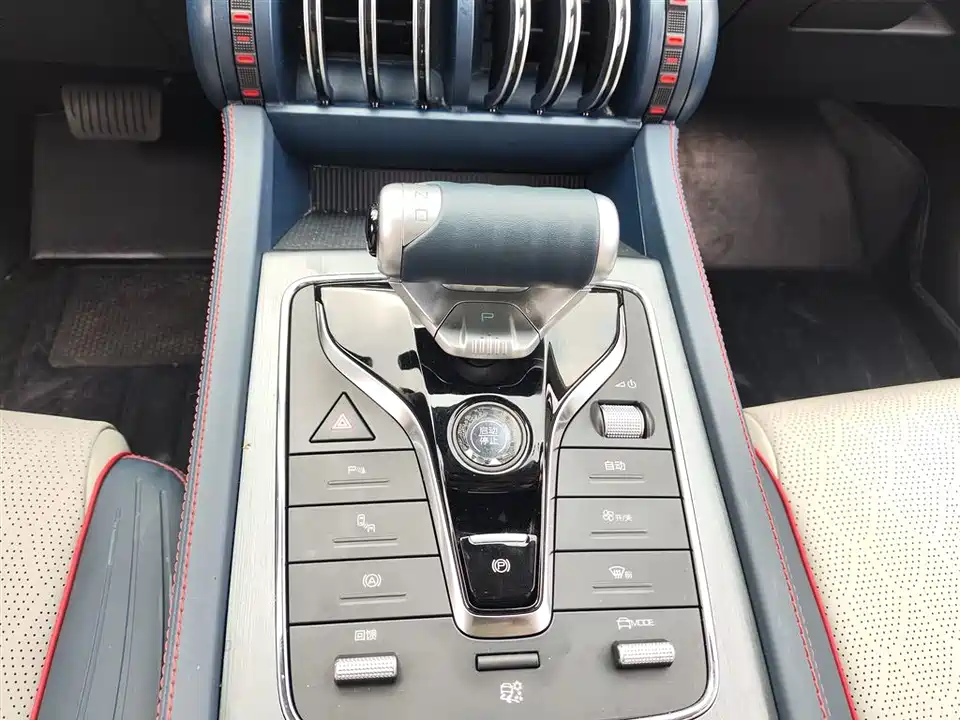 BYD Yuan PLUS BYD Yuan PLUS