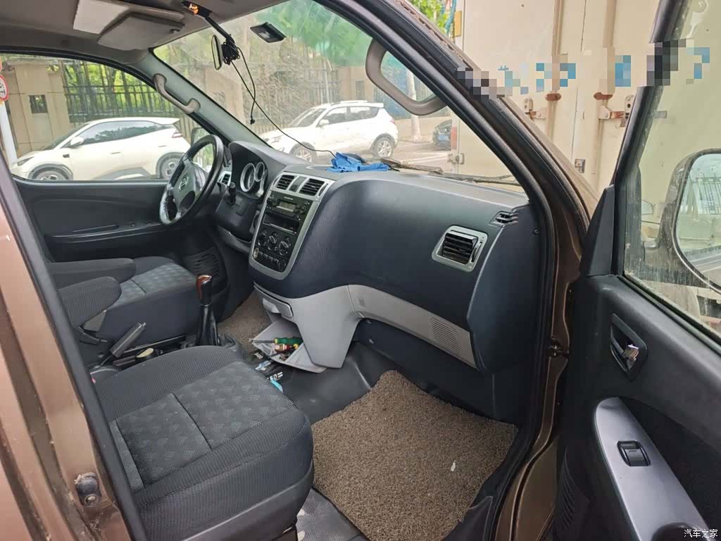 Foton Q20M, 2018 20