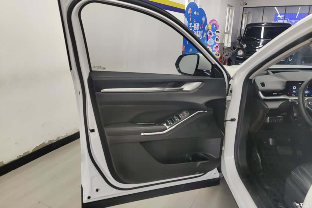 Haval H6, 2021 7