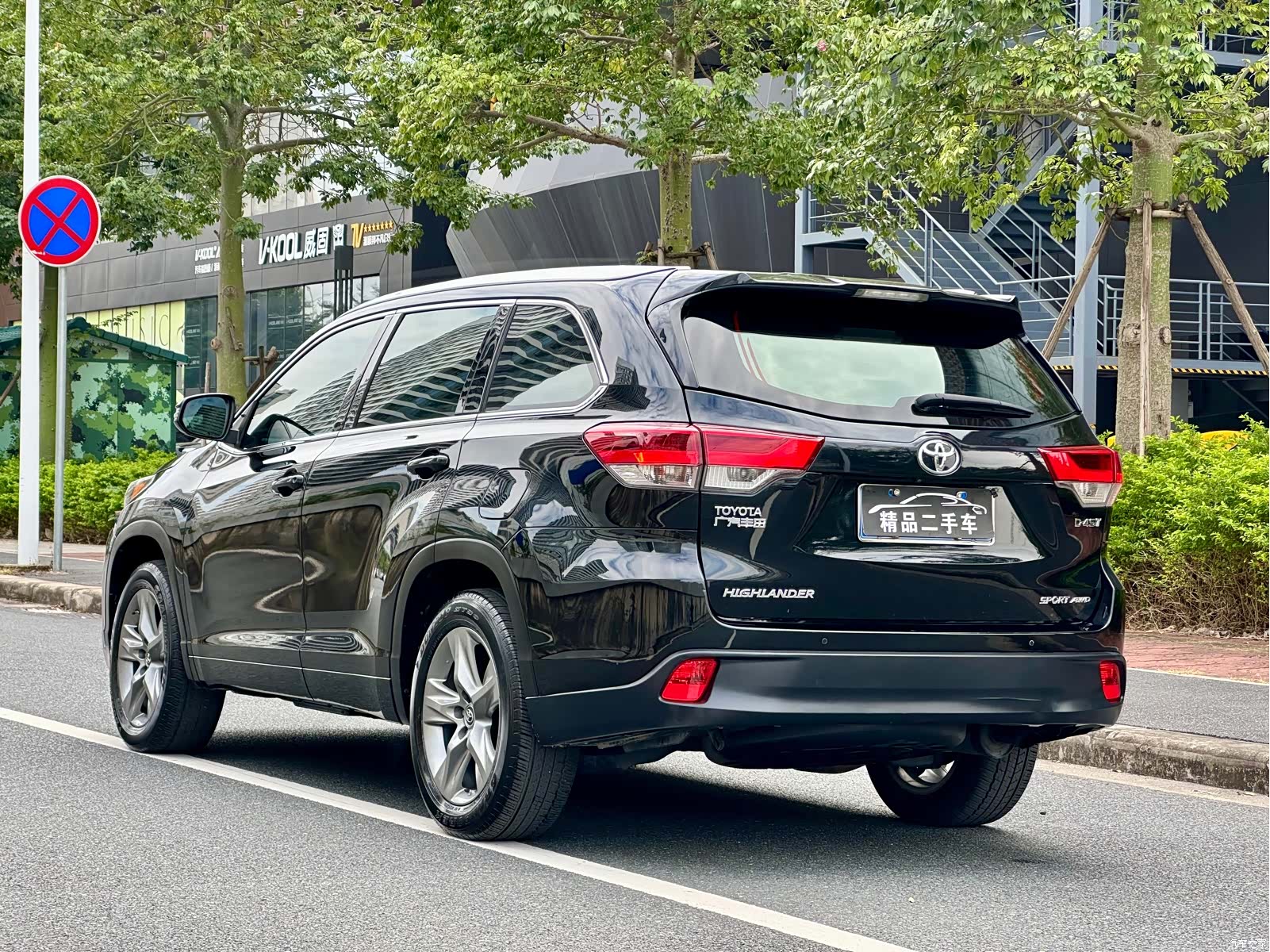 Toyota Highlander, 2019 4