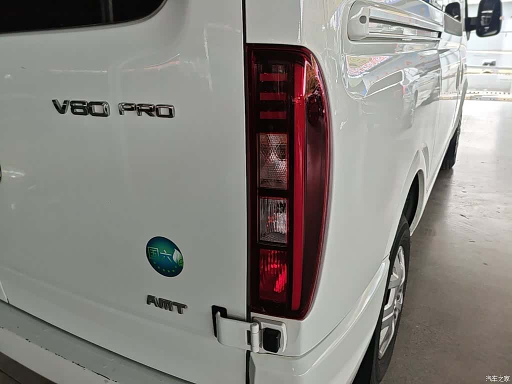 Maxus V80, 2025 8