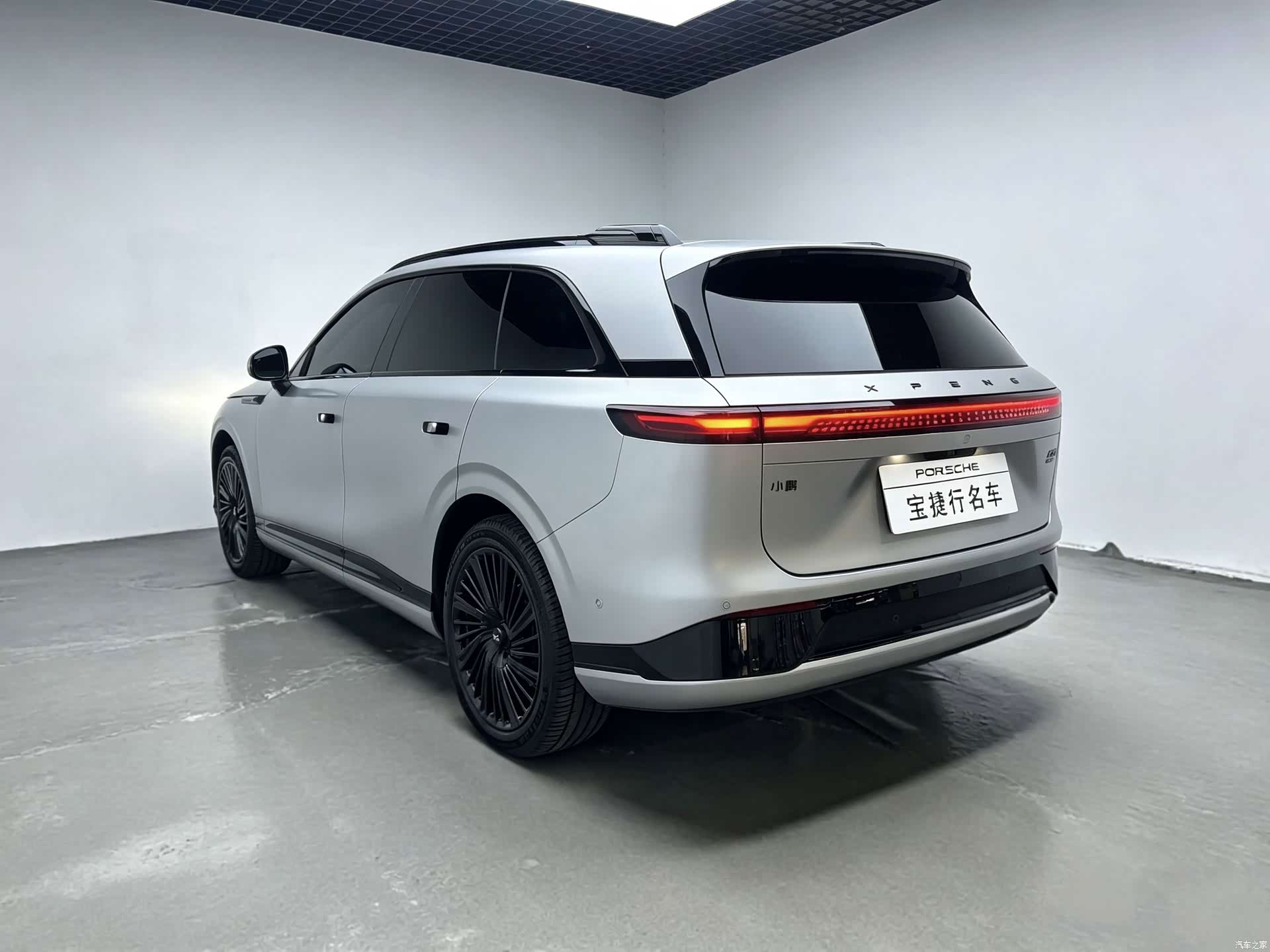 Xpeng G9, 2026 6