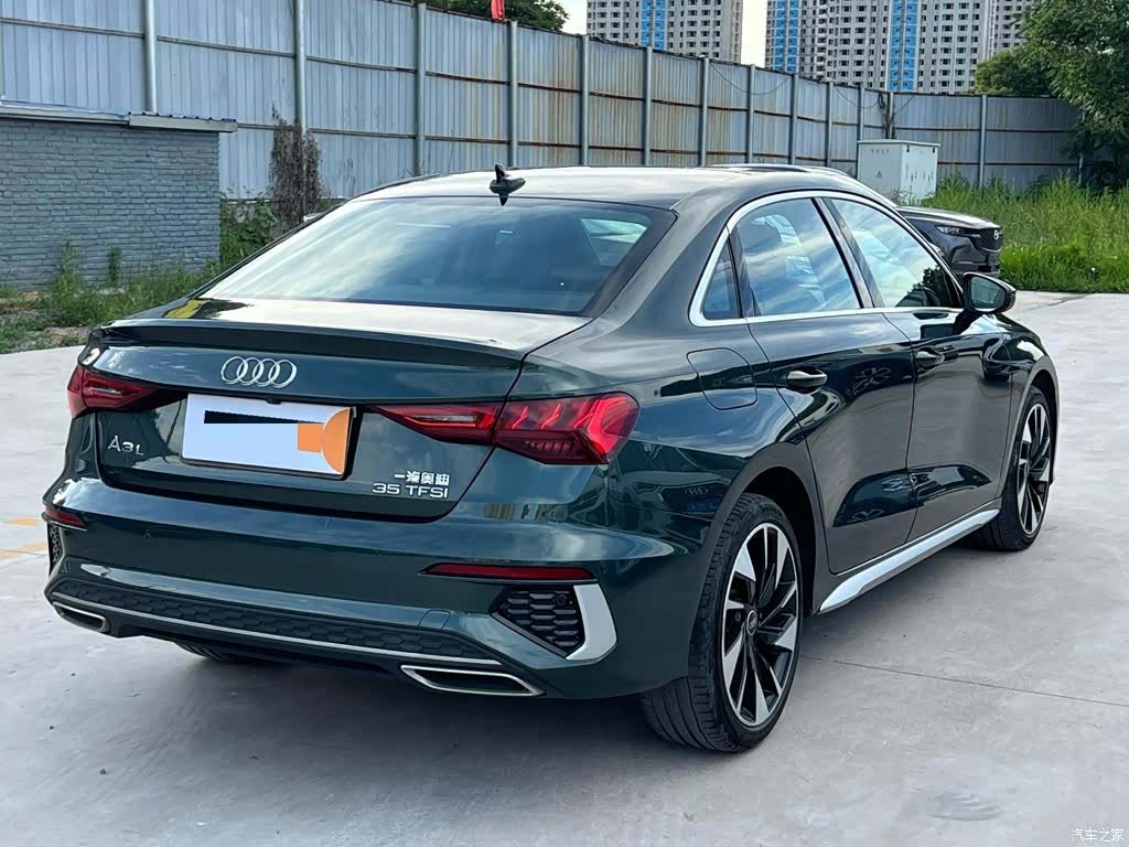 Audi A3, 2023 7