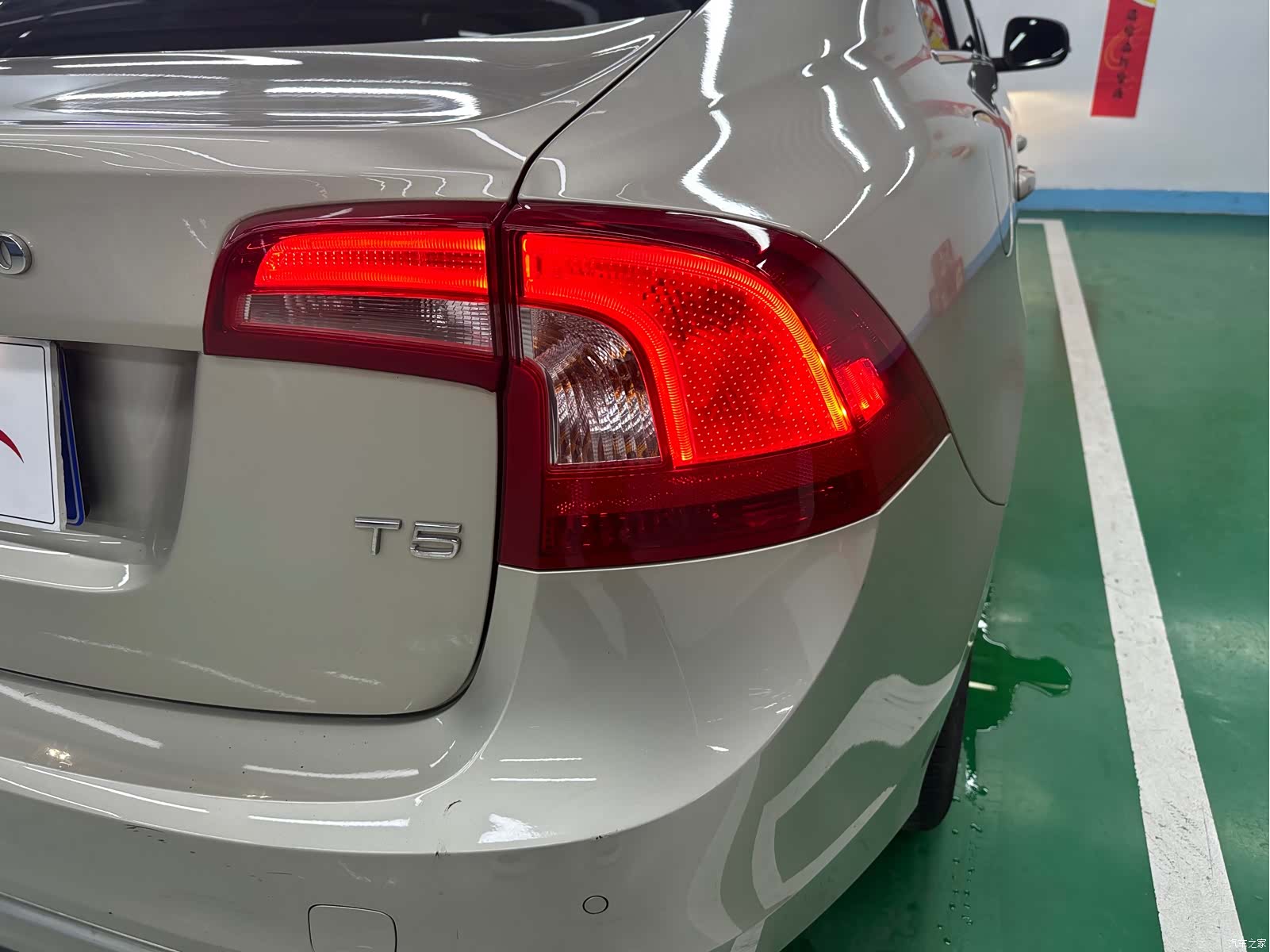 Volvo S60, 2017 27