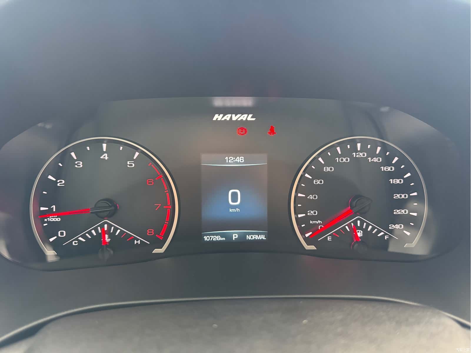 Haval H6, 2023 13