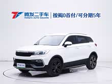 �Ա�CS9����Դ 2018�� EV300 ���а�