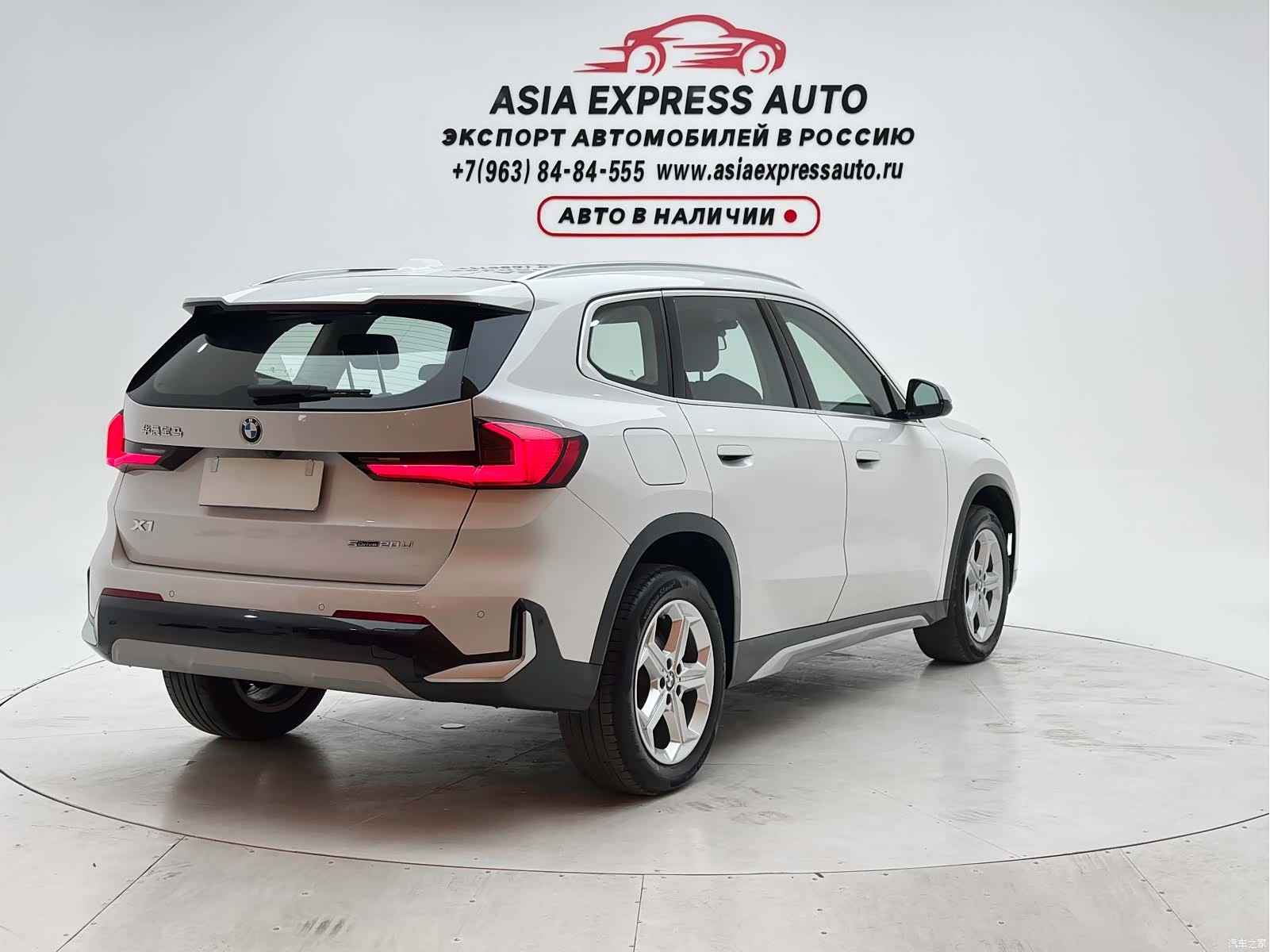 BMW X1, 2023 6