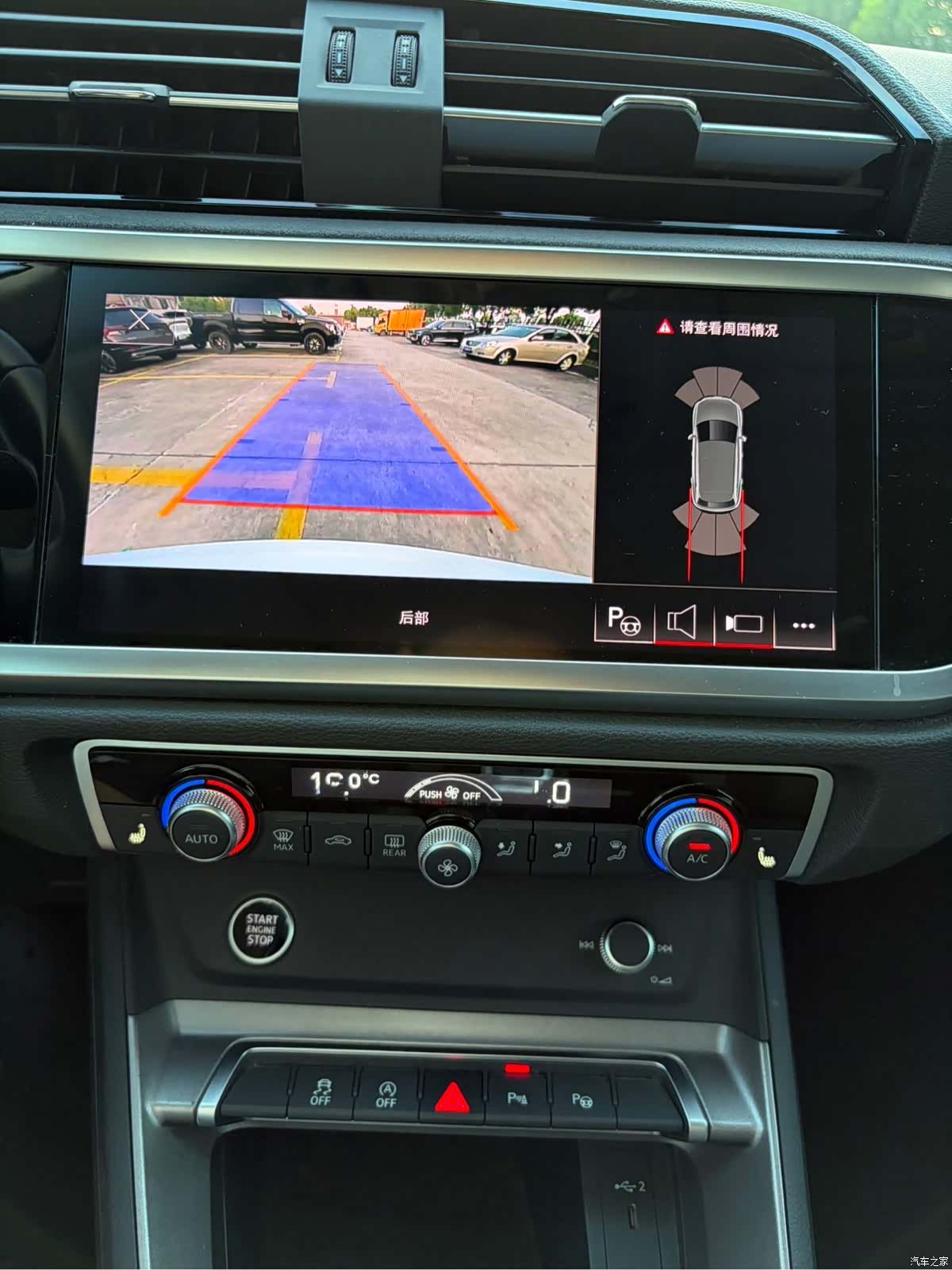 Audi Q3, 2022 15