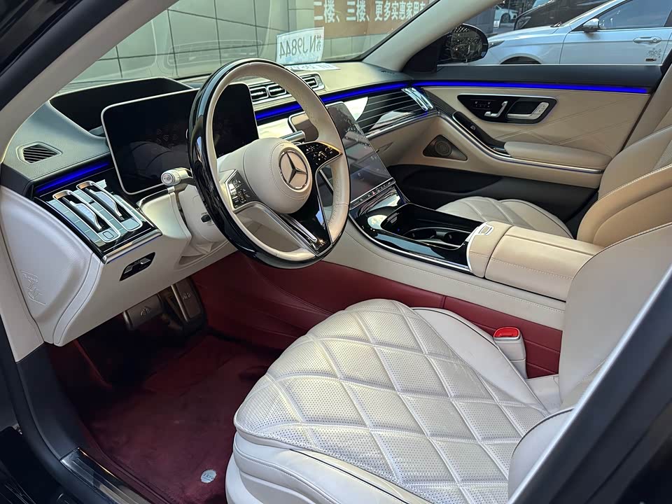 Mercedes-Benz Maybach S-class