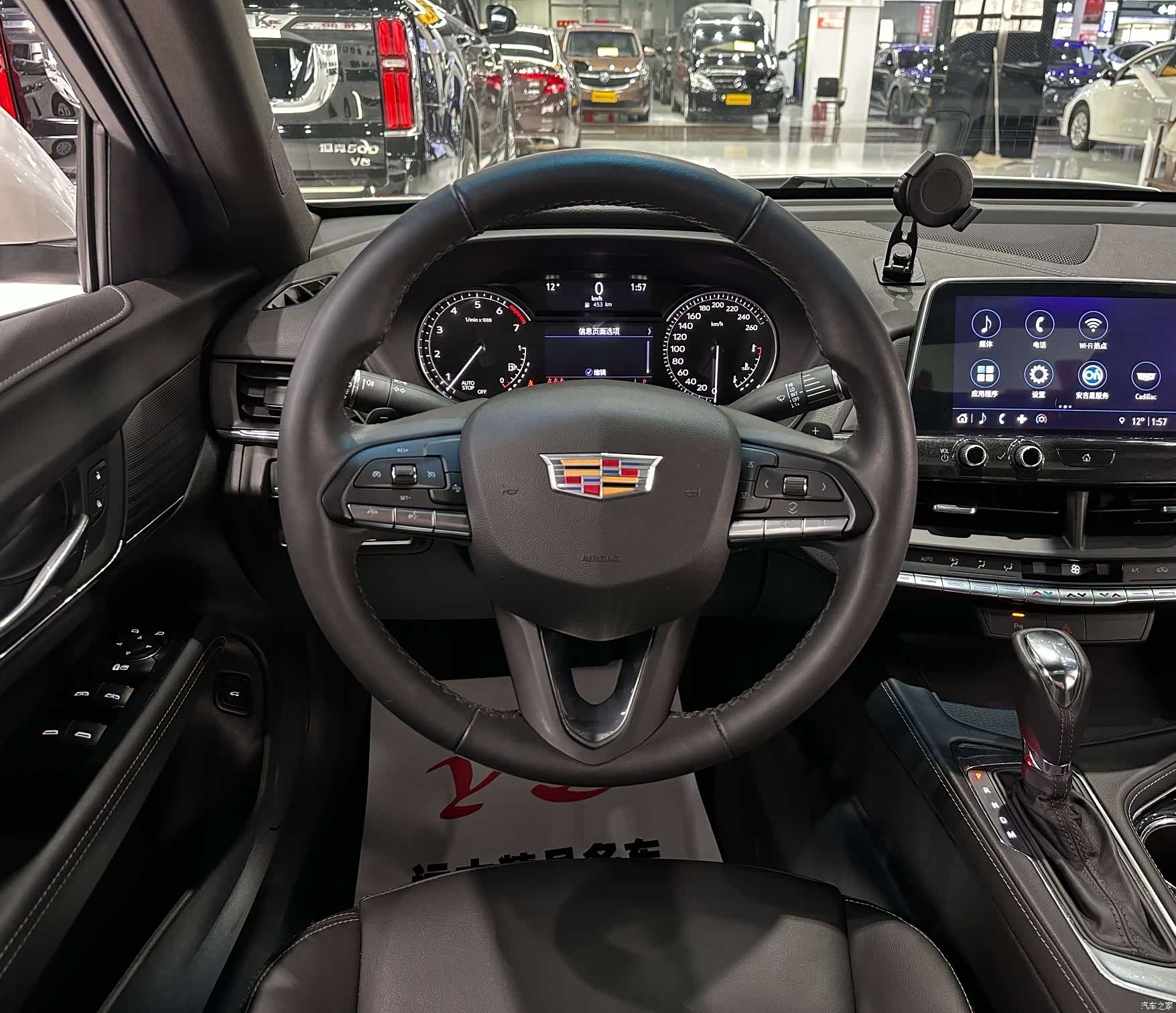 Cadillac CT4, 2023 6