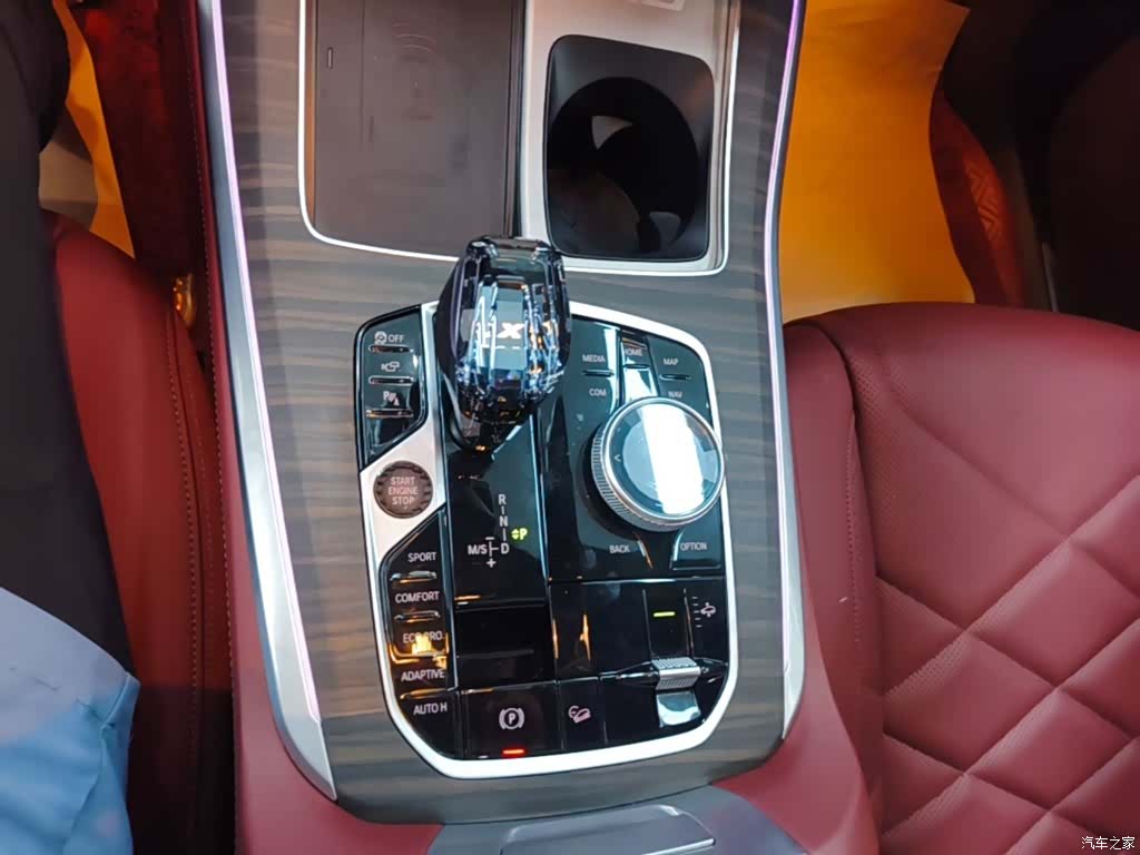 BMW X5, 2023 14