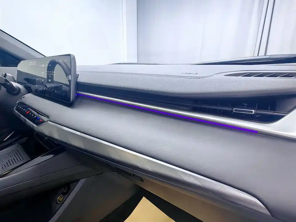 Changan Ruicheng PLUS