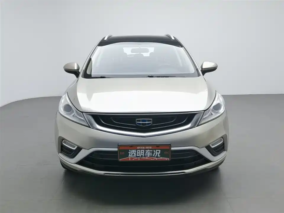 Geely Emgrand GS