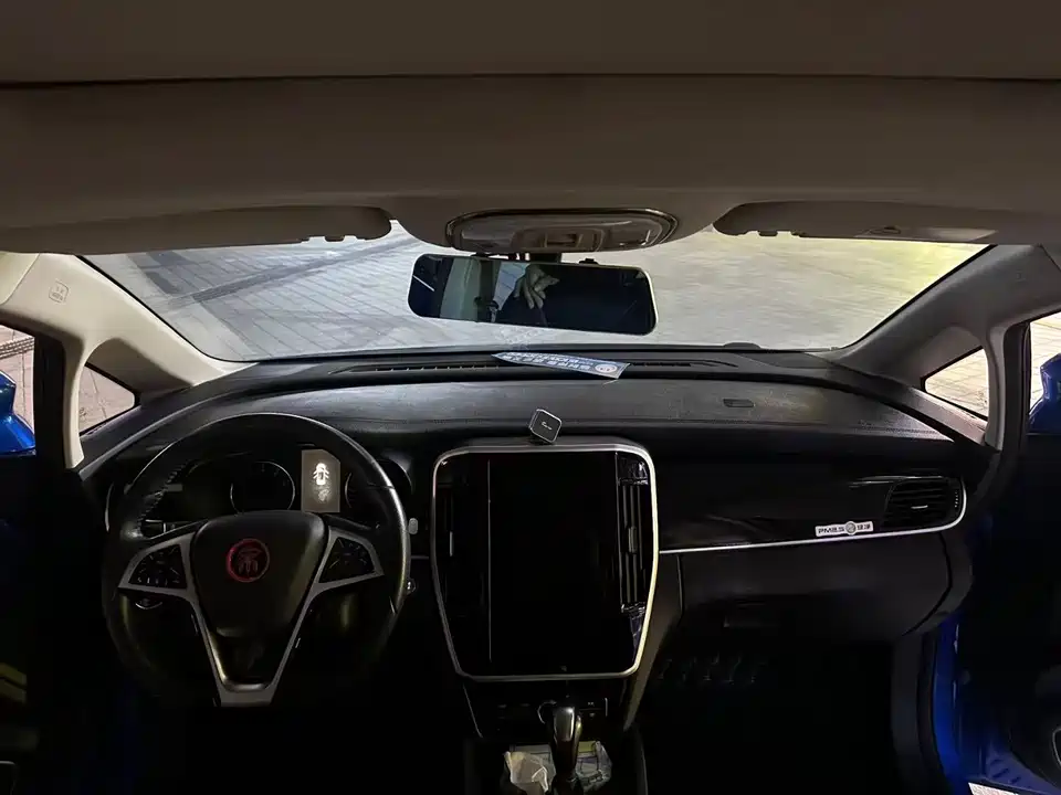 BYD Song MAX