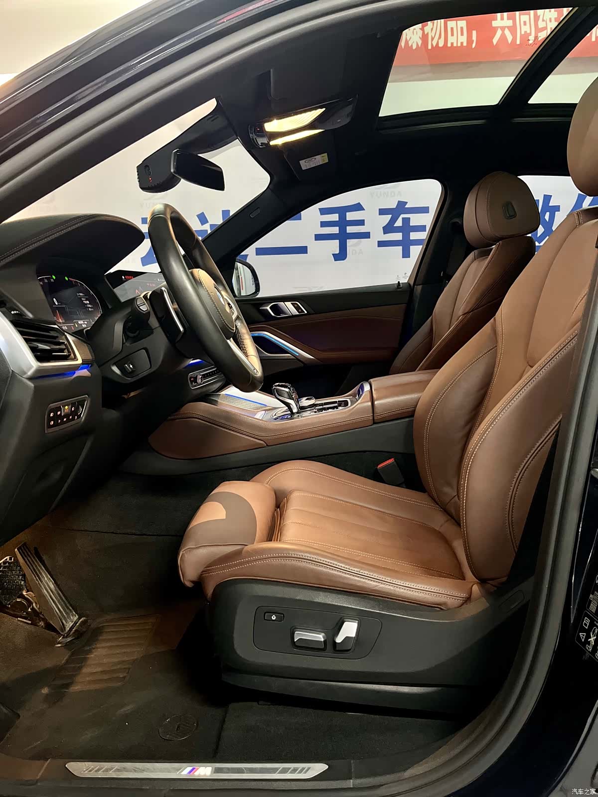 BMW X6, 2021 11