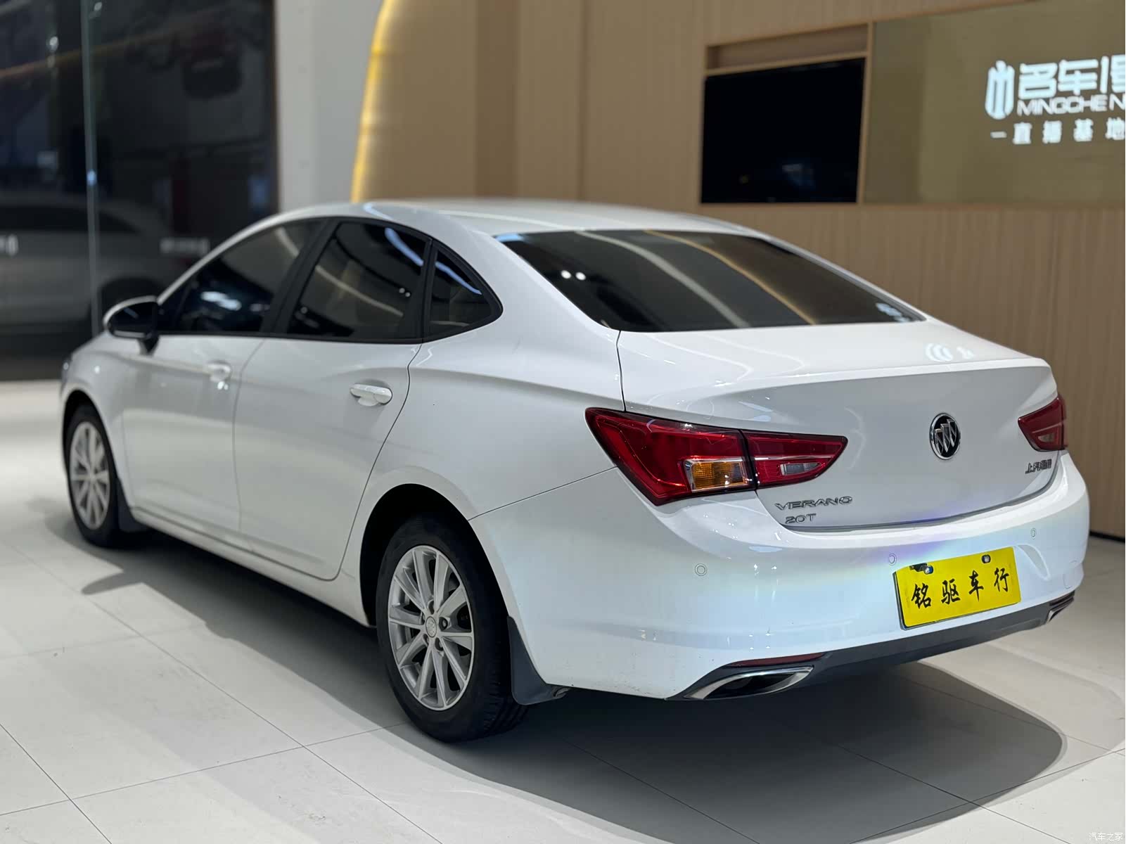 Buick Verano, 2017 4