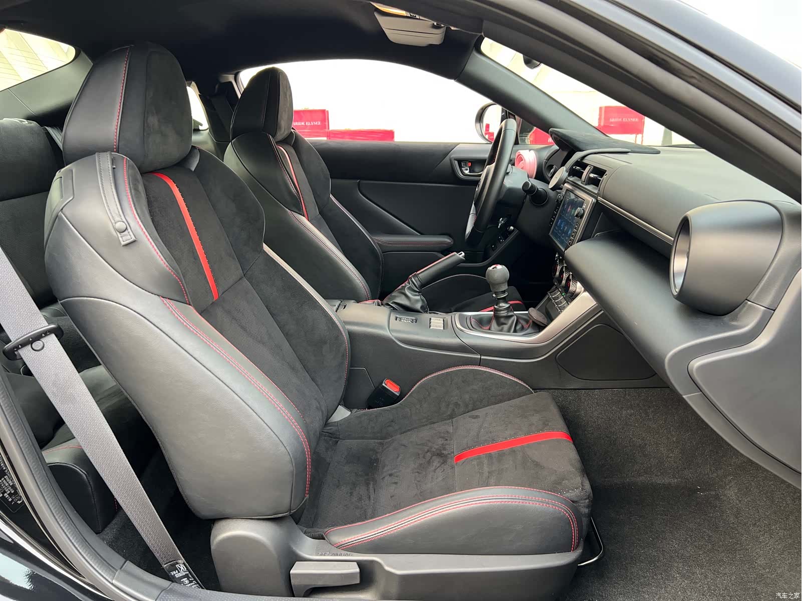 Subaru BRZ, 2023 12
