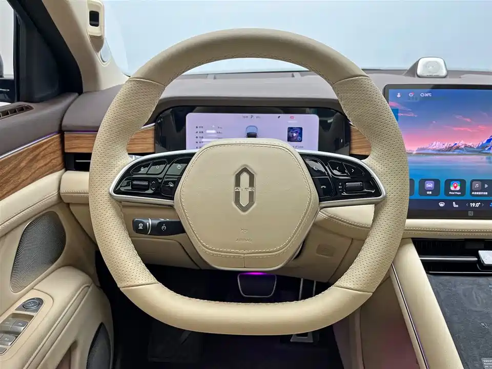 HarmonyOS Ask the world M7