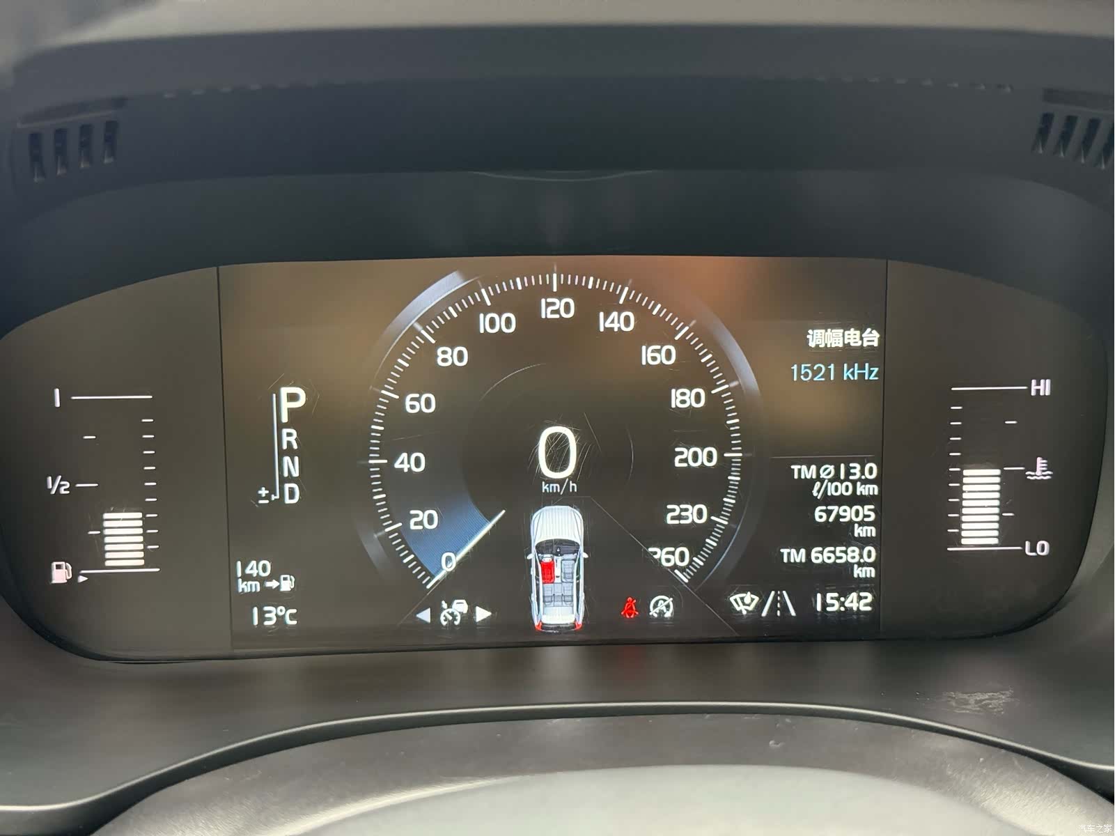 Volvo XC60, 2019 17