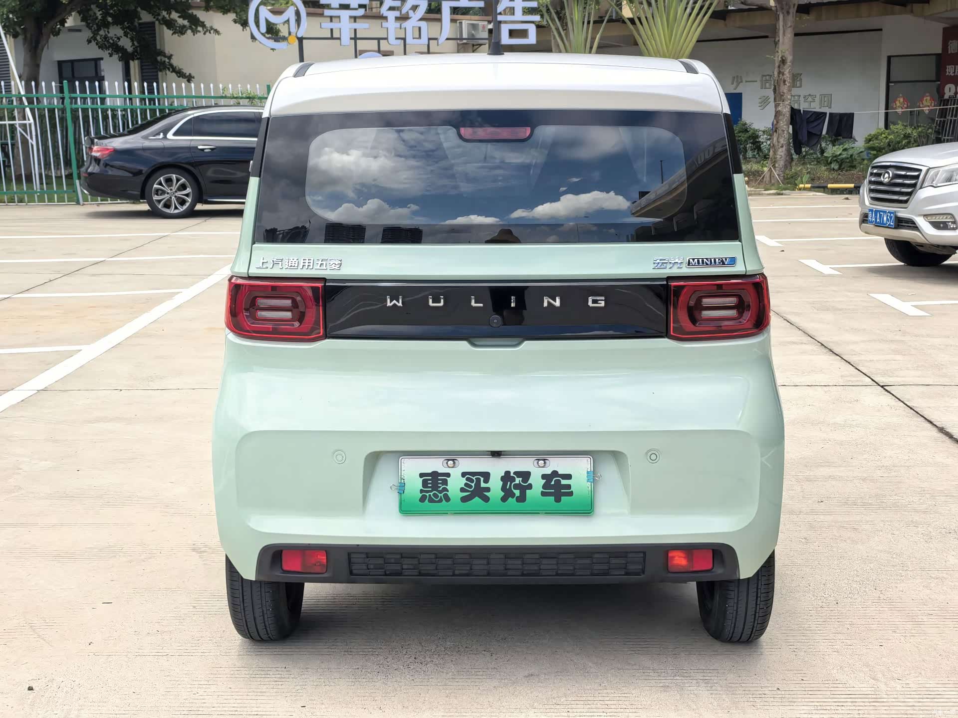 Wuling MINIEV, 2022 14