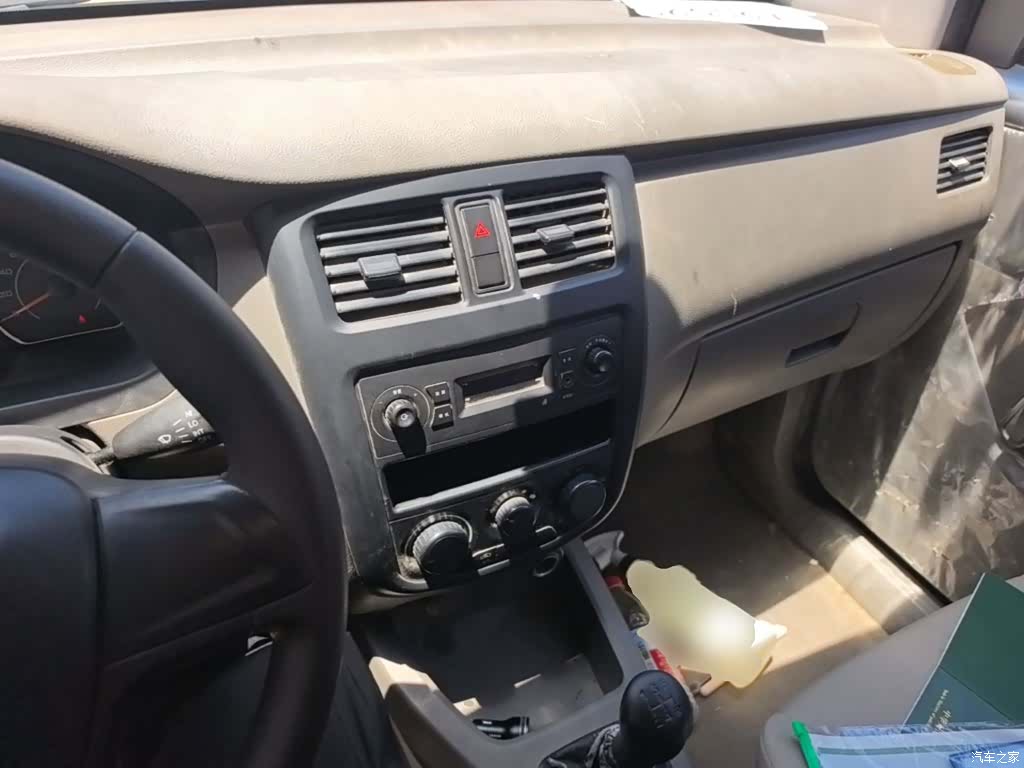 Wuling V, 2018 10