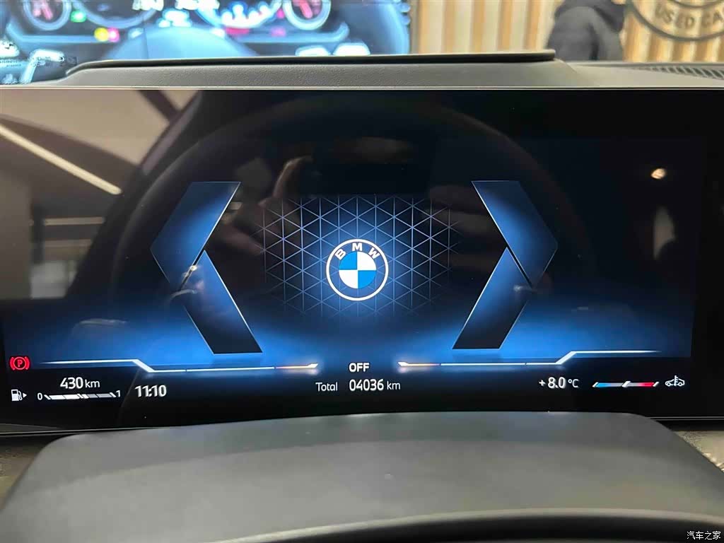 BMW X5, 2025 12