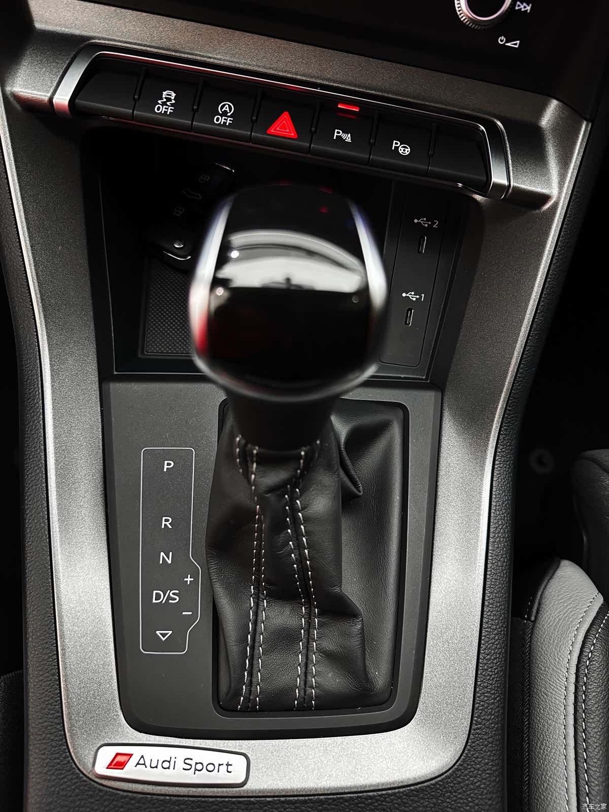 Audi Q3, 2023 21