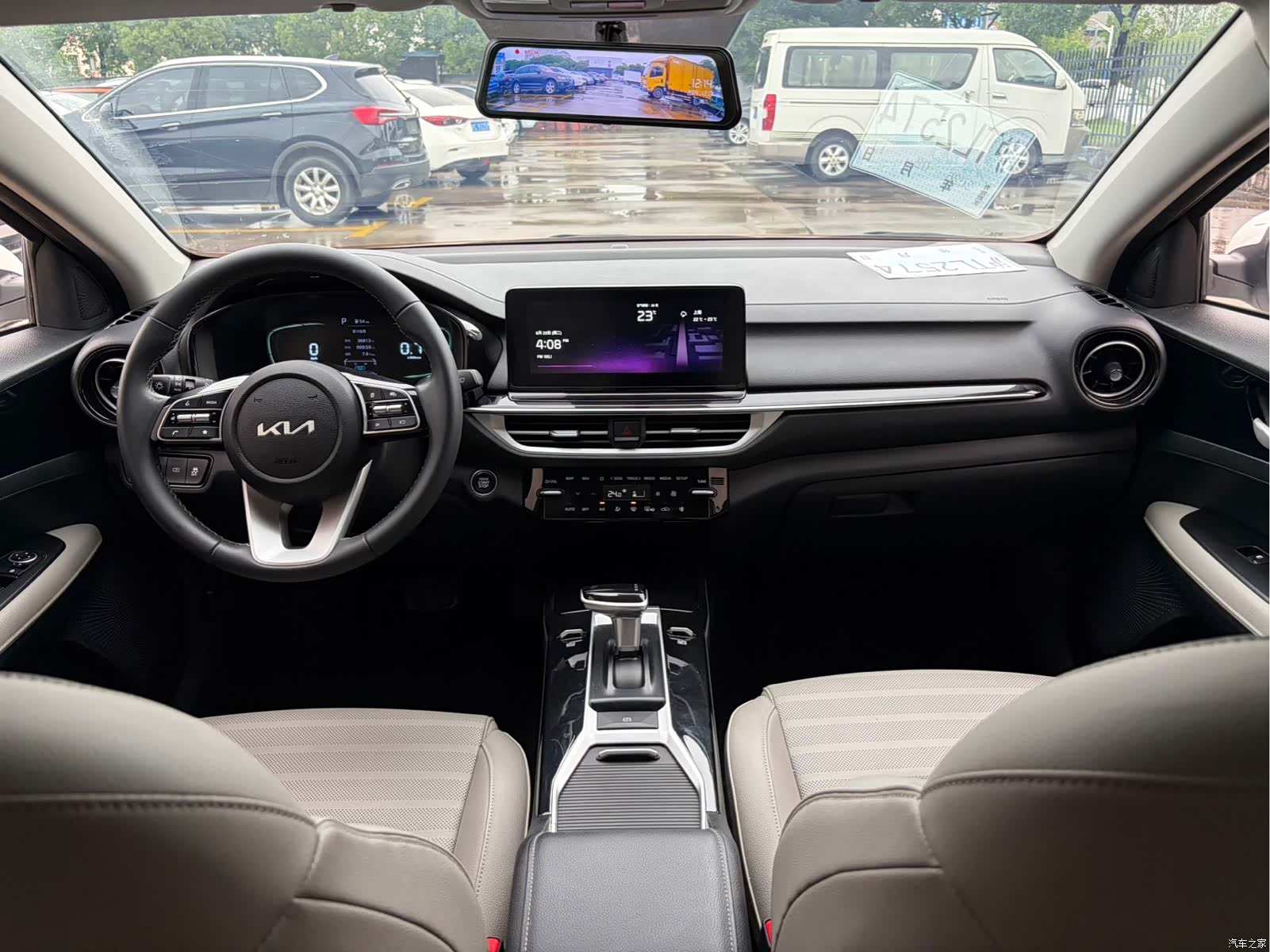 Kia K3, 2023 15