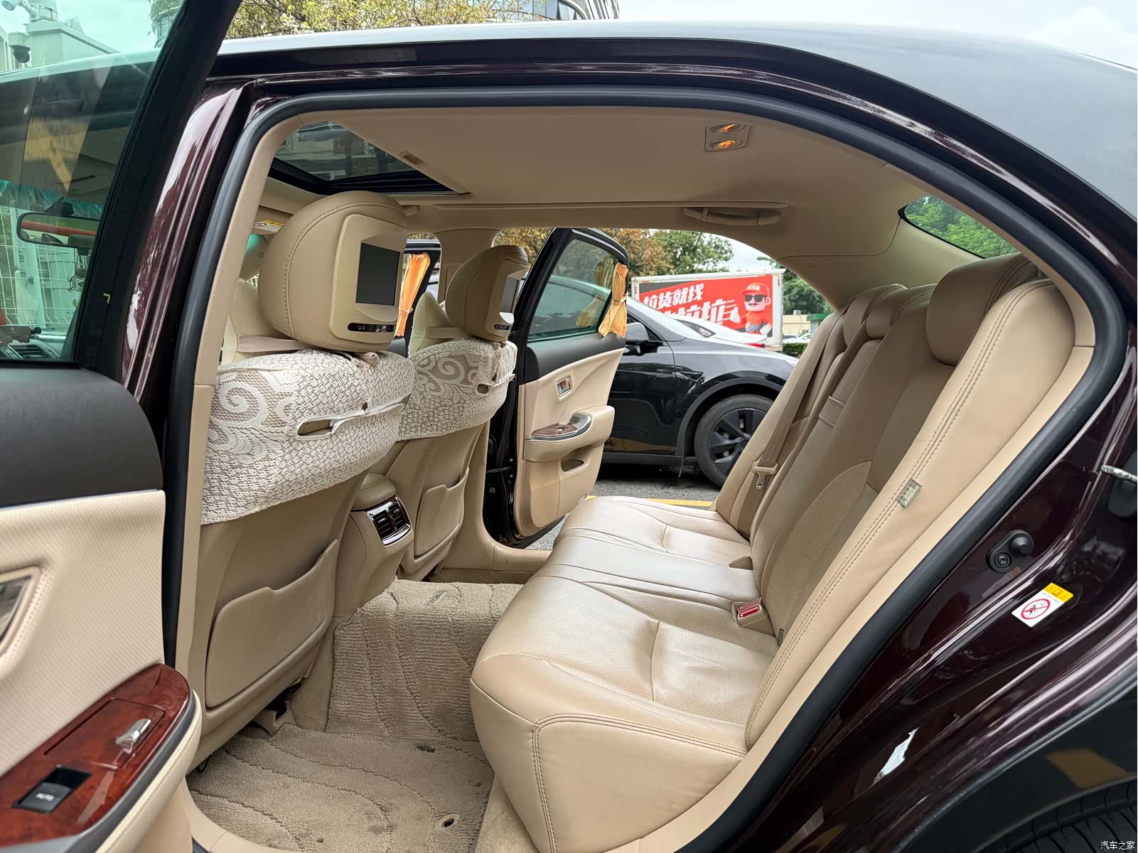 Toyota Crown, 2014 8
