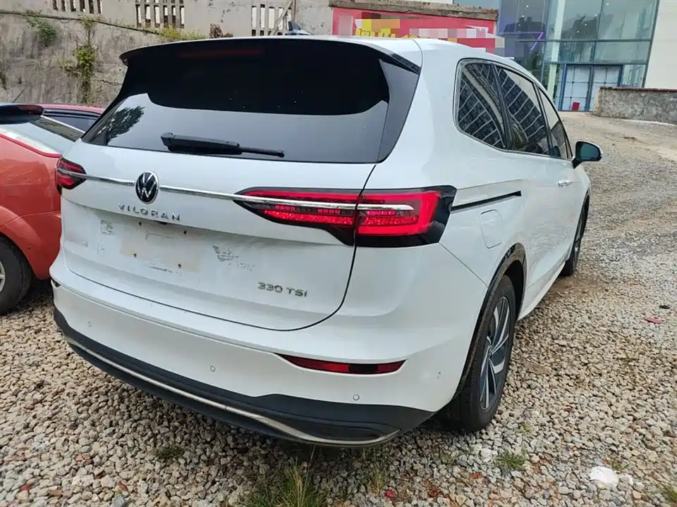 Volkswagen Weiran